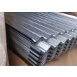 Corrugated Steel Sheets