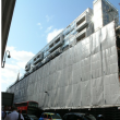 Acoustic Sheeting