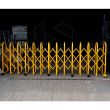 Folding Gate