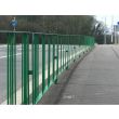Highway Pedestrian Railing