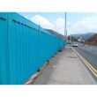 Blockade Hoarding