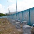 Blockade Fencing